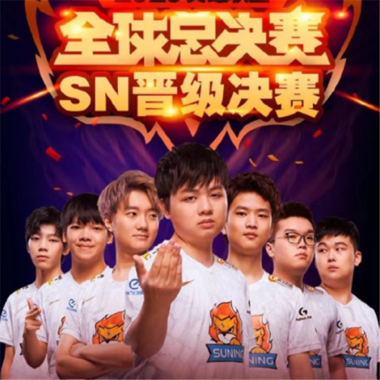 王者荣耀日活跃用户再创新高突破1.39亿