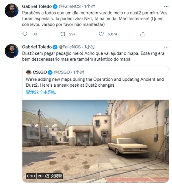 北京出台11项措施助力游戏电竞企业发展